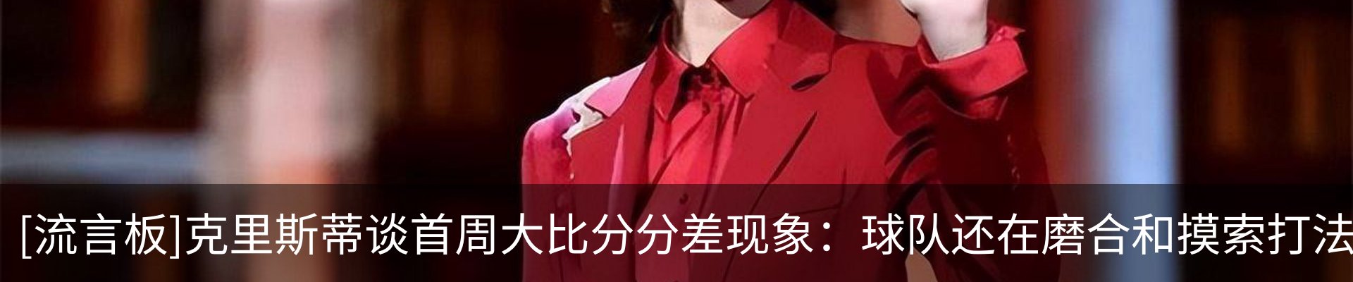 资讯中心
